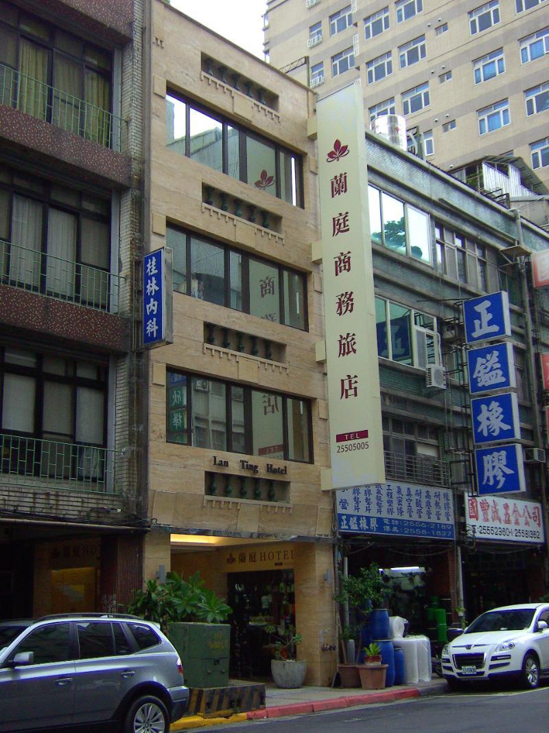 Lan Ting Business Inn Taipei Exterior photo